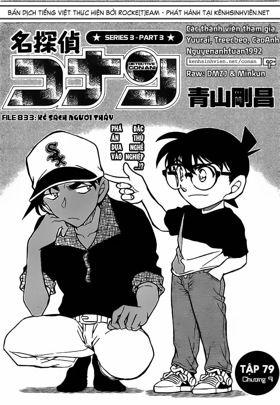 Chapter 833 - 6