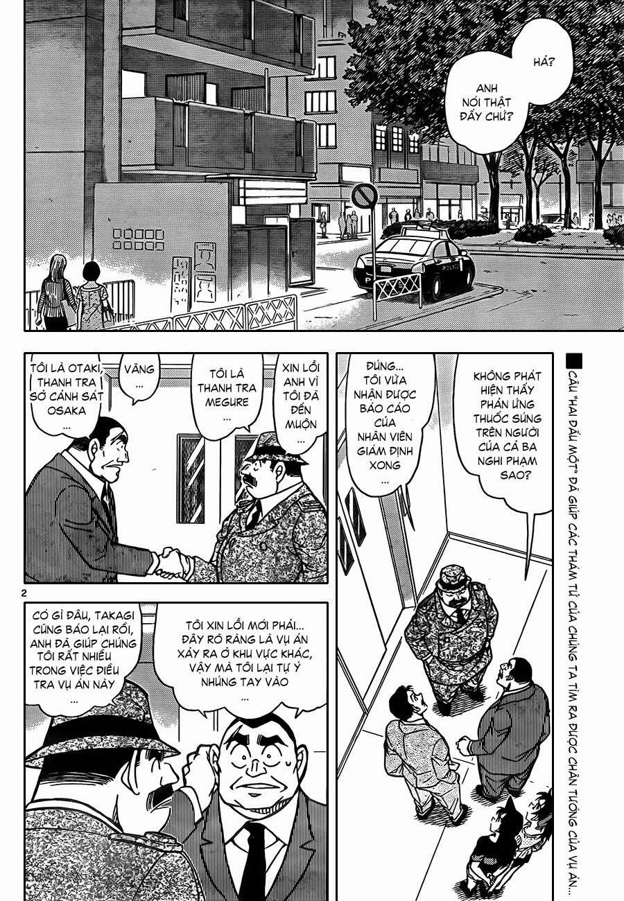 Chapter 833 - 7