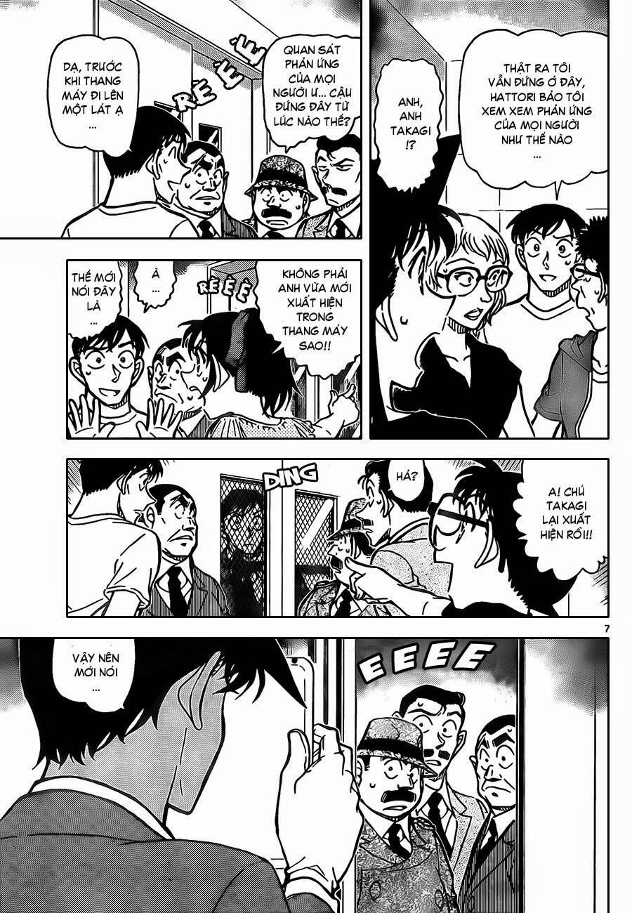 Chapter 833 - 12