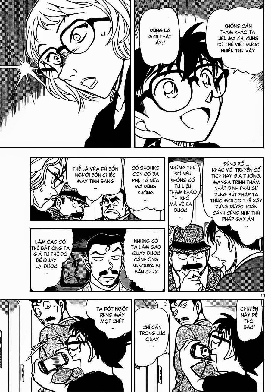 Chapter 833 - 16