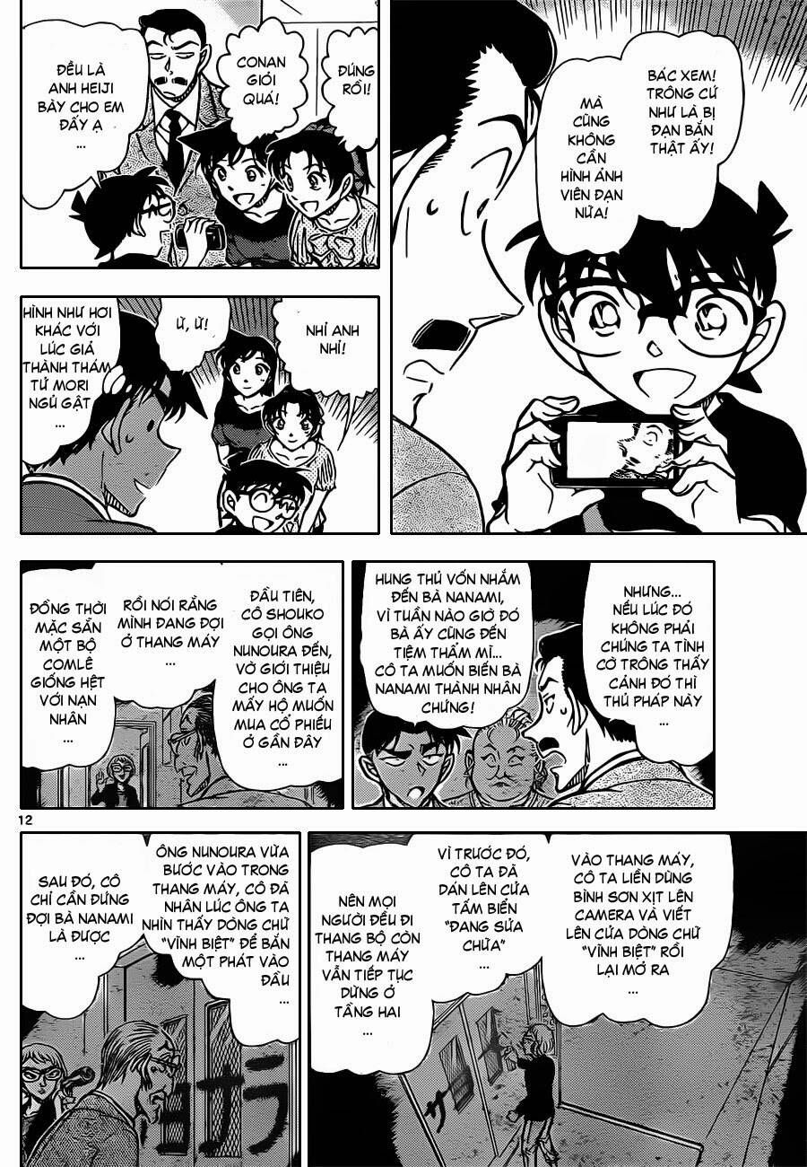 Chapter 833 - 17