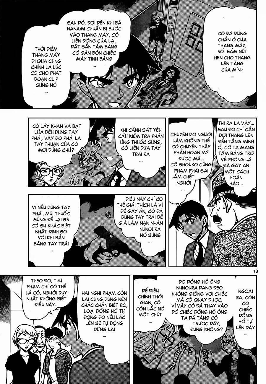 Chapter 833 - 18