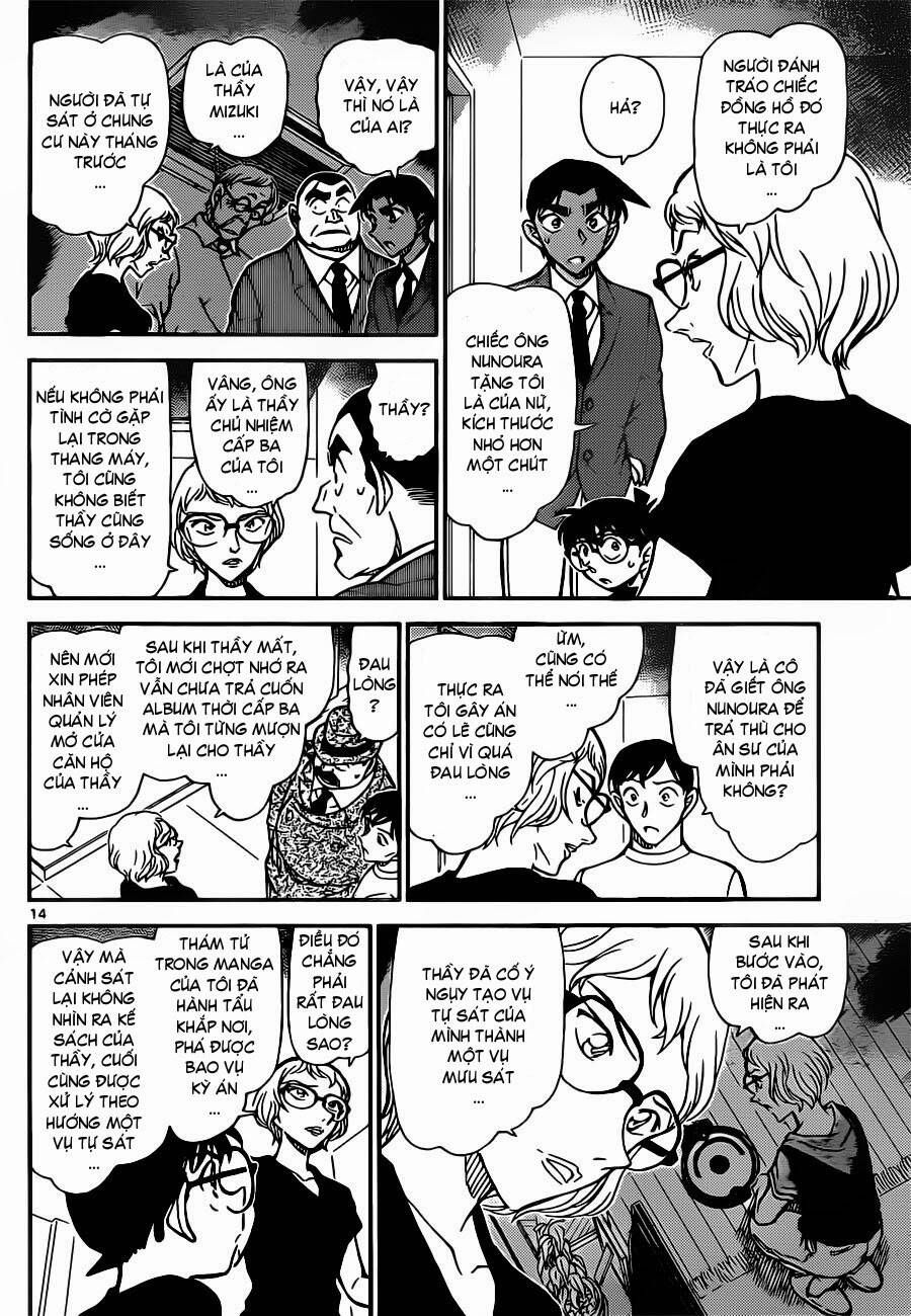 Chapter 833 - 19
