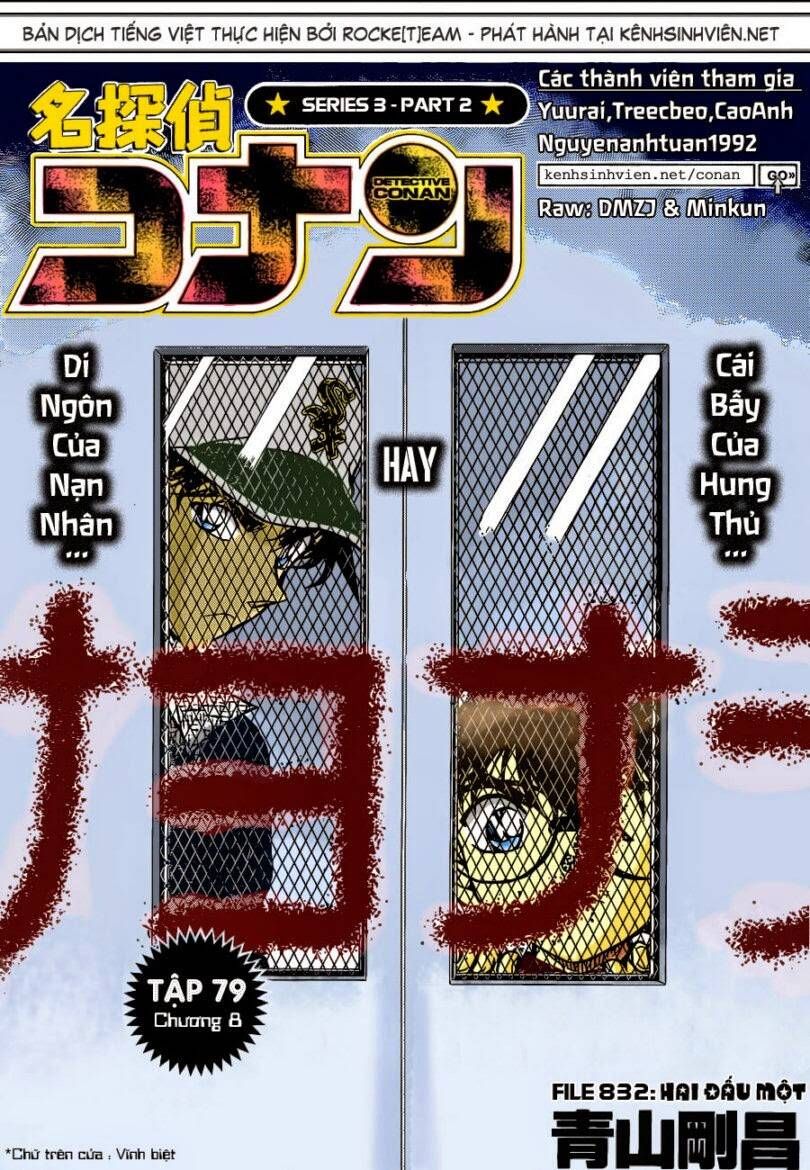 Chapter 832 - 6