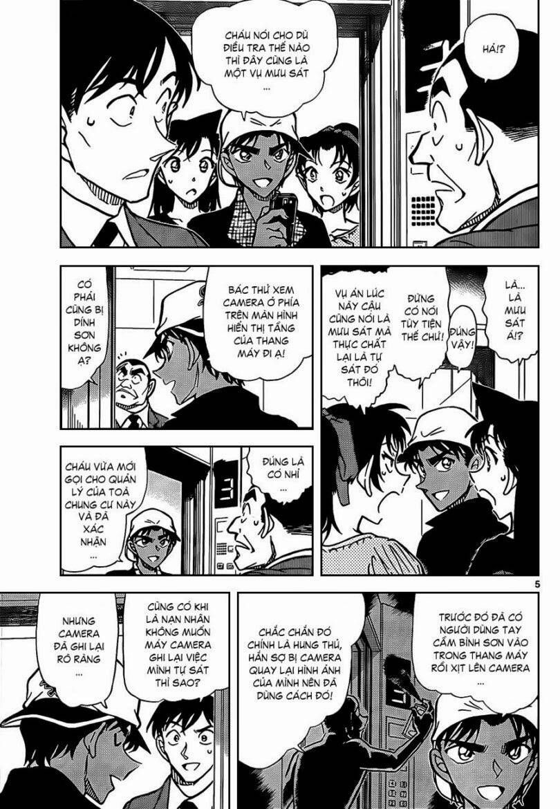 Chapter 832 - 11