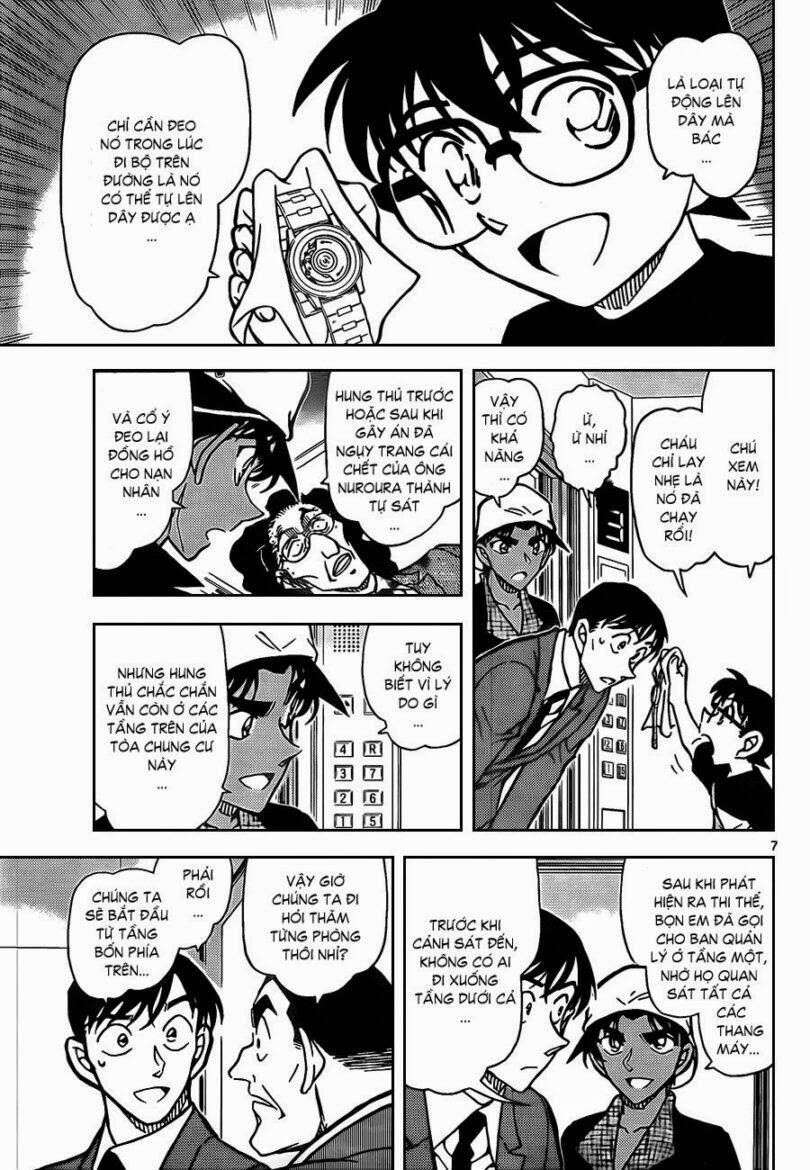 Chapter 832 - 13