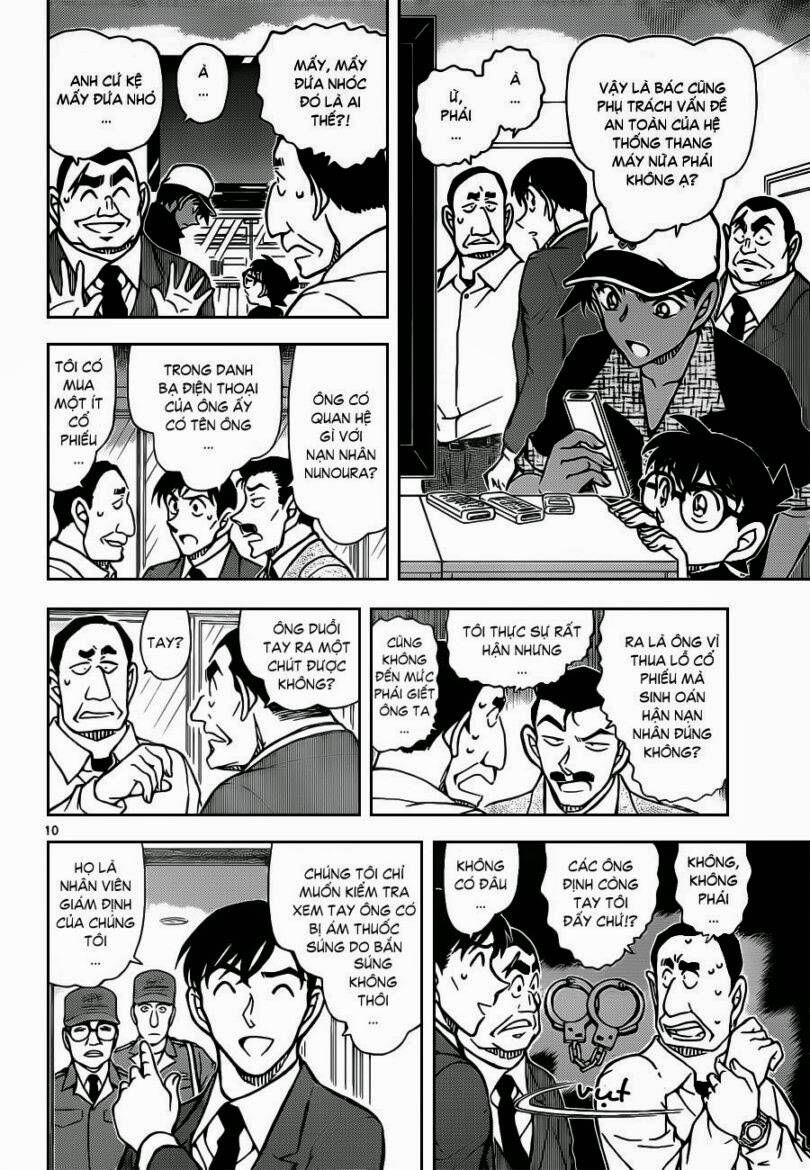 Chapter 832 - 16
