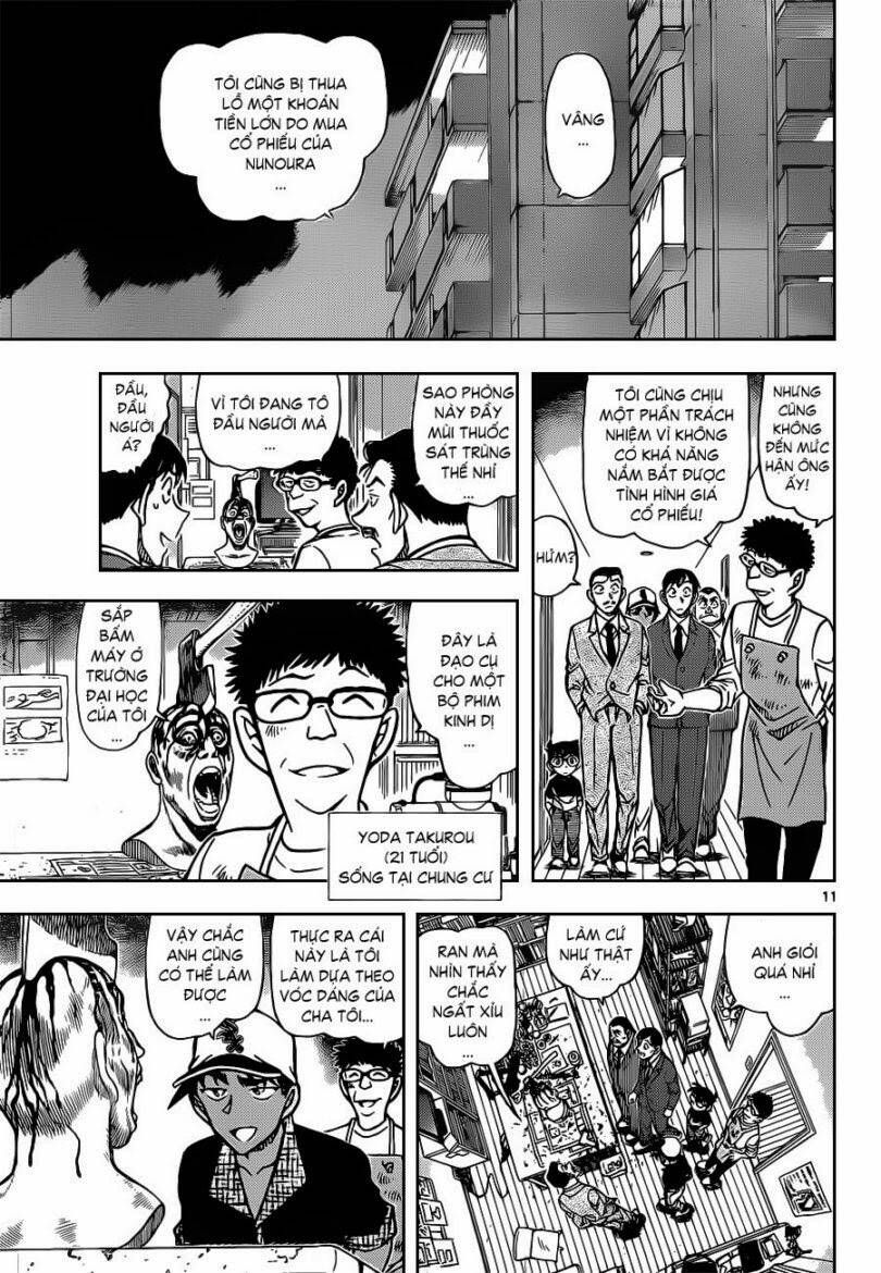 Chapter 832 - 17