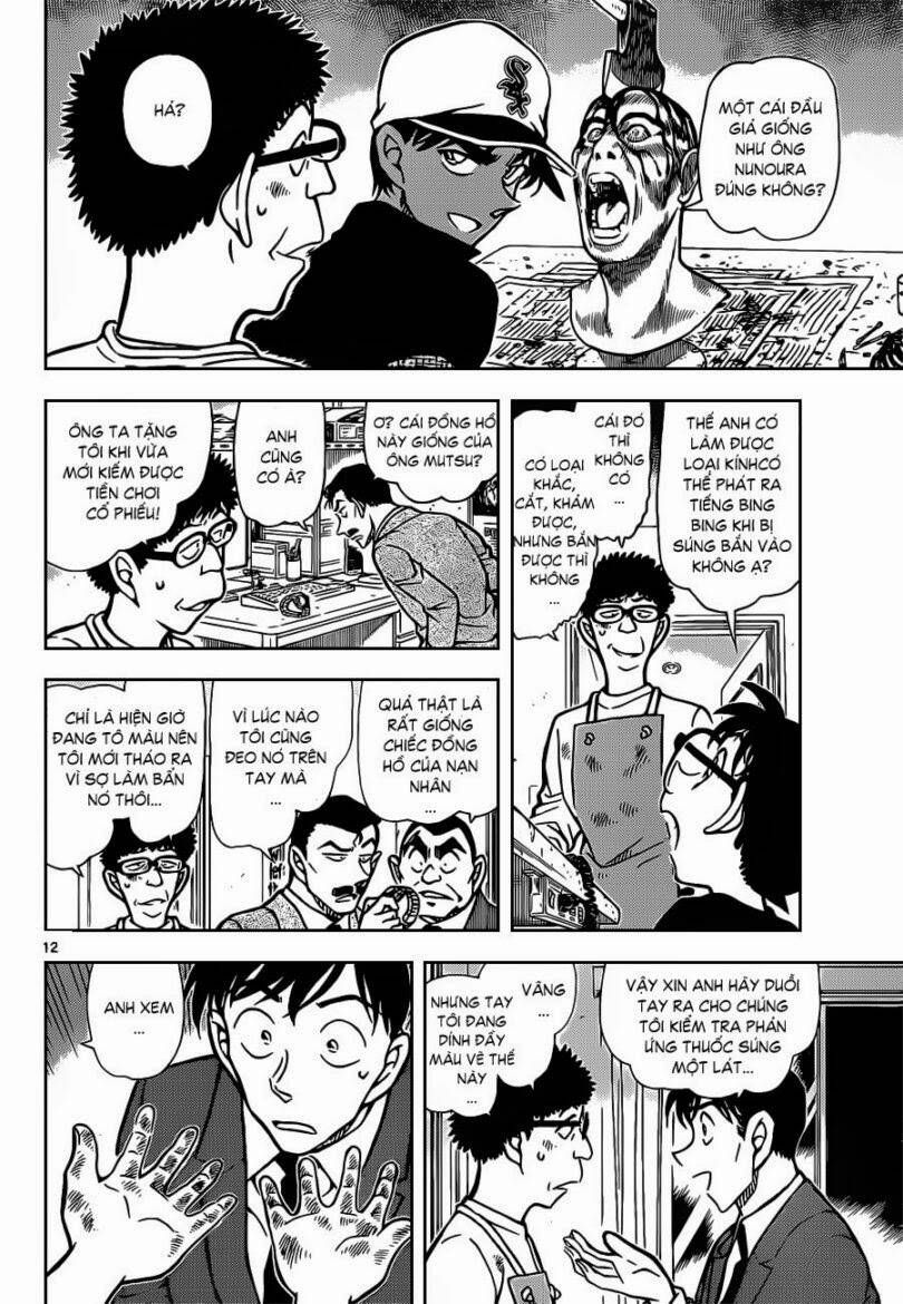 Chapter 832 - 18