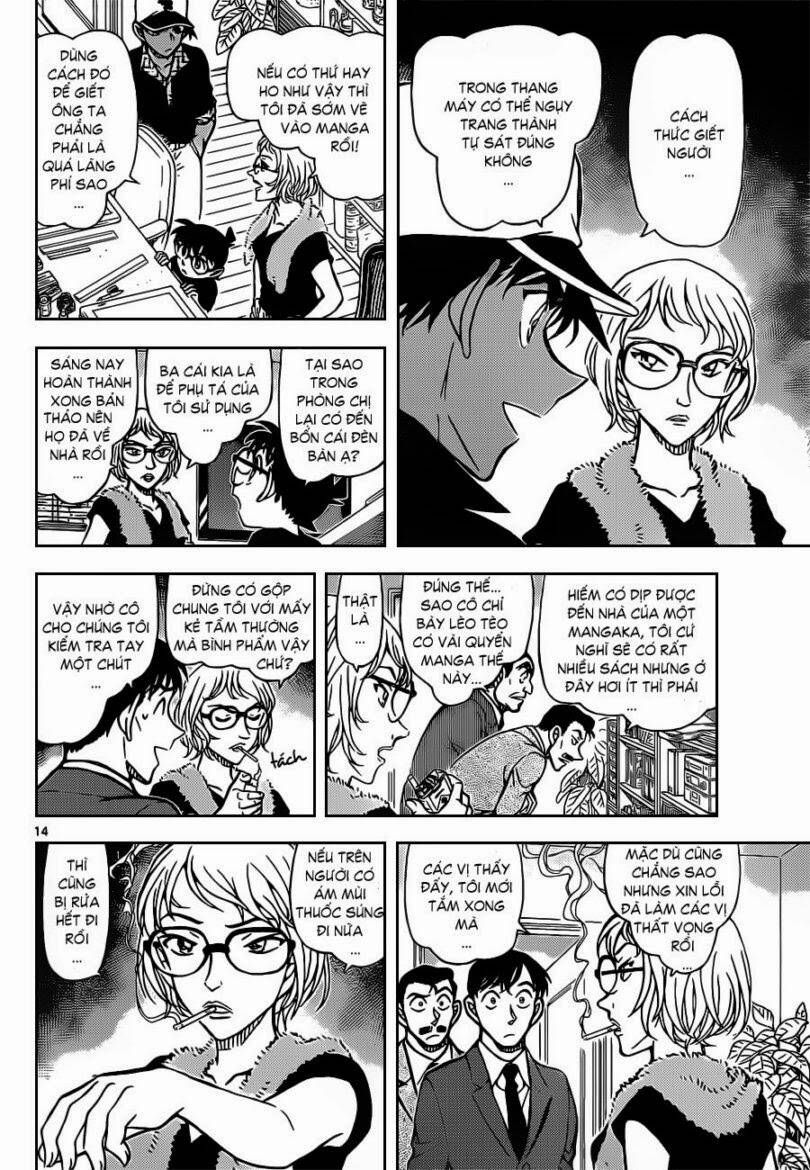 Chapter 832 - 20