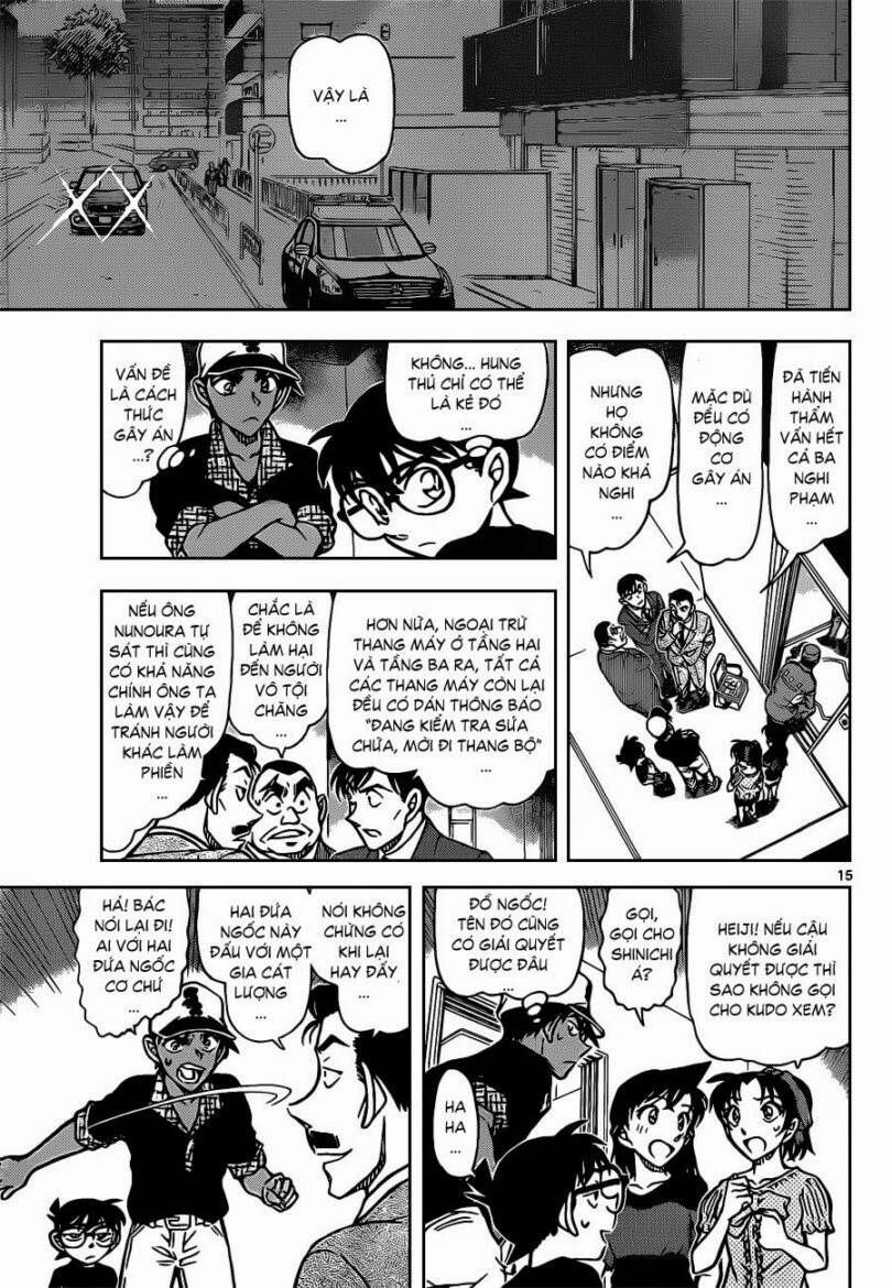 Chapter 832 - 21