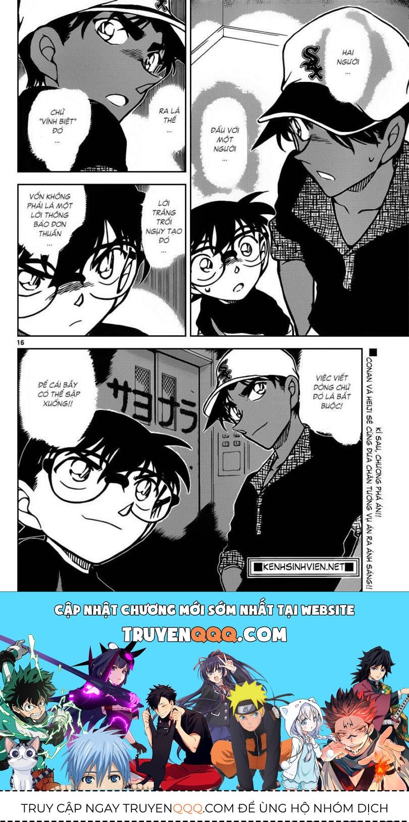 Chapter 832 - 22