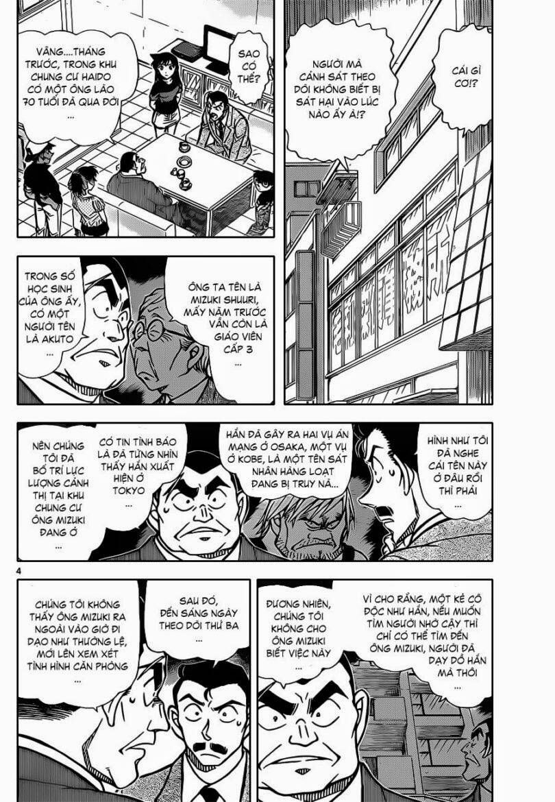 Chapter 831 - 10