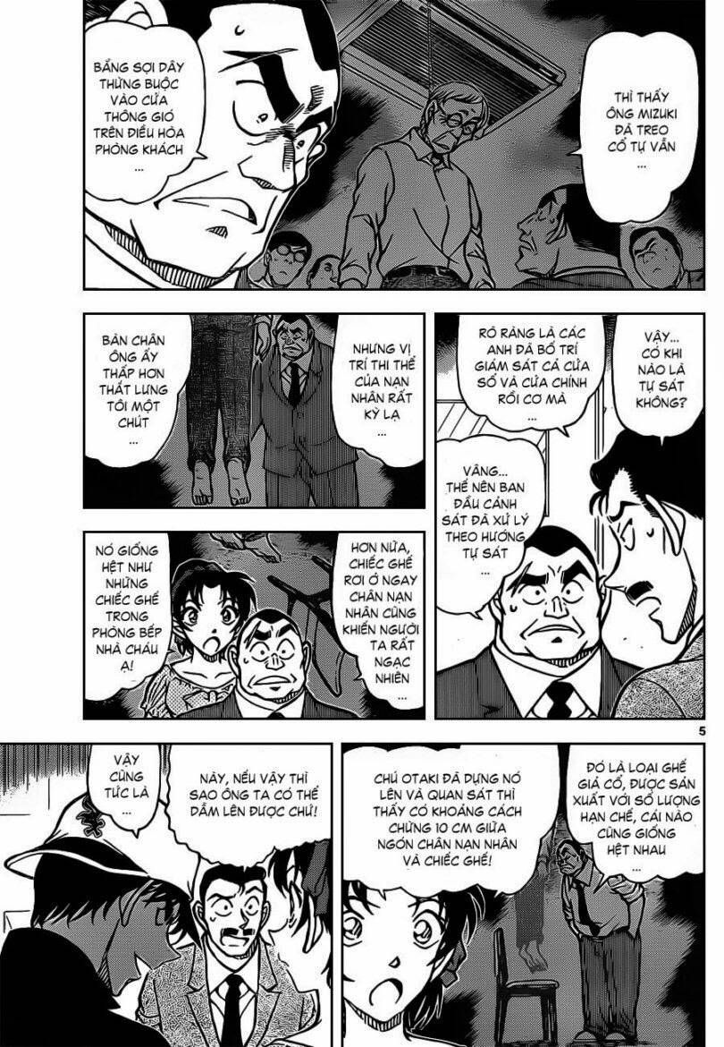 Chapter 831 - 11