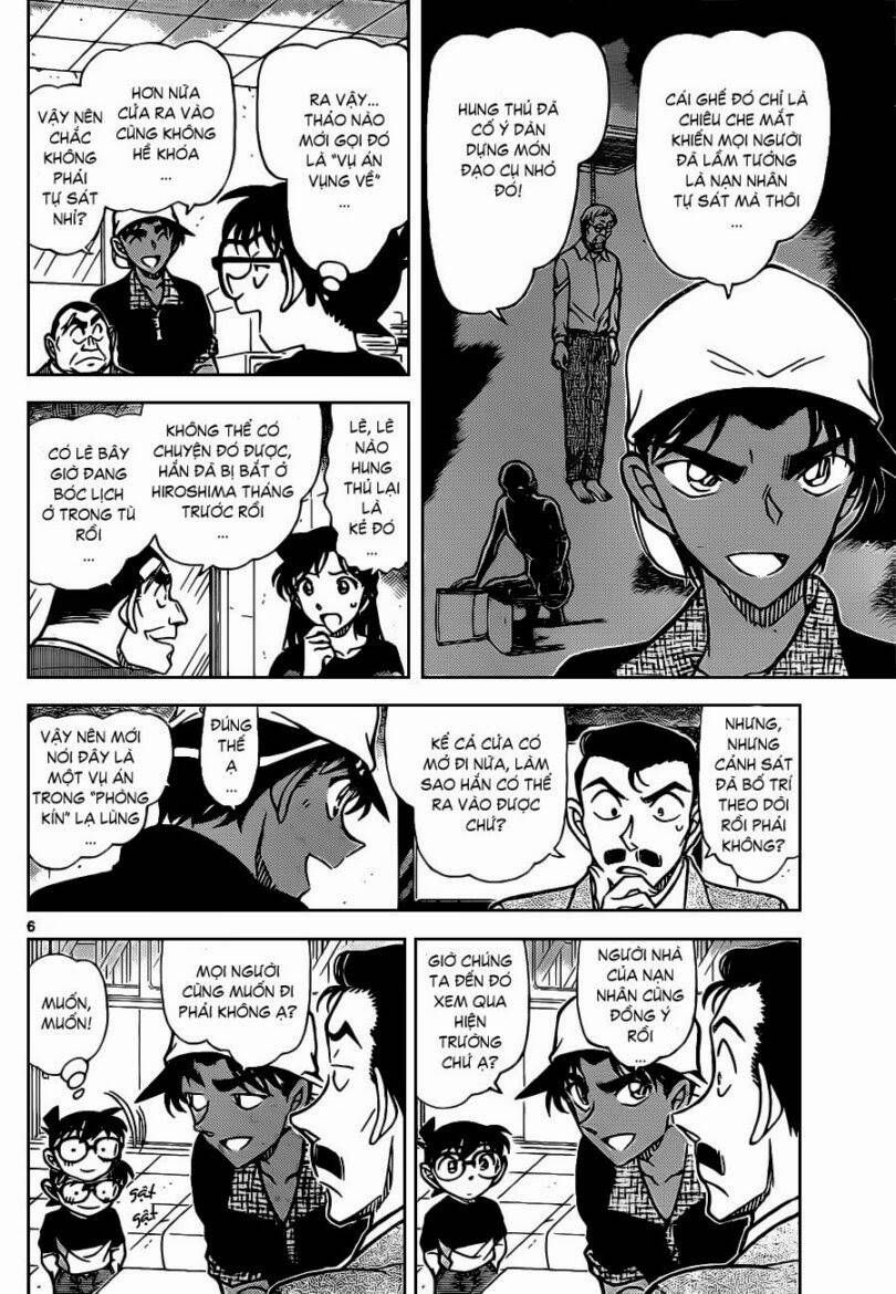 Chapter 831 - 12