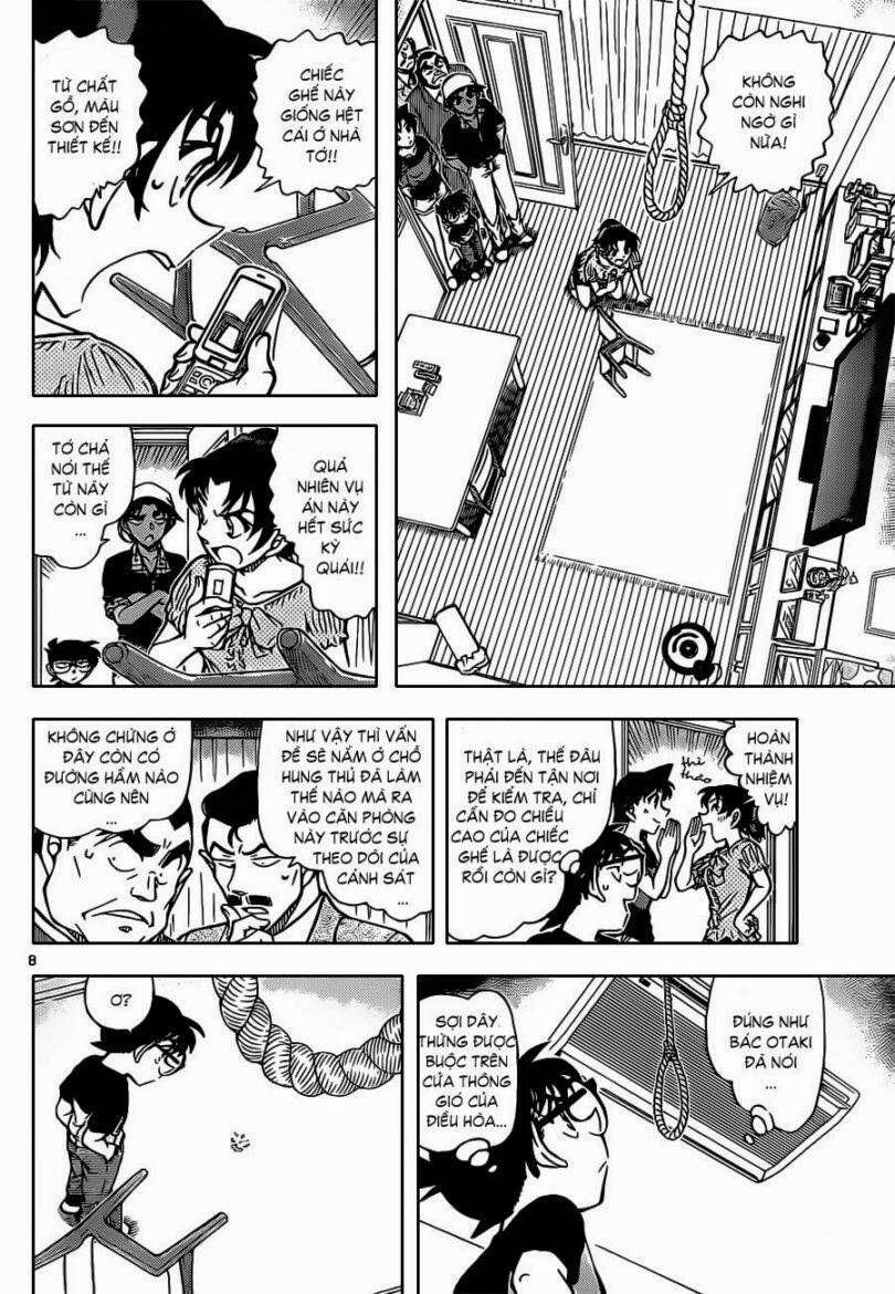 Chapter 831 - 14