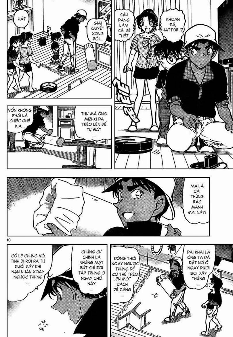 Chapter 831 - 16