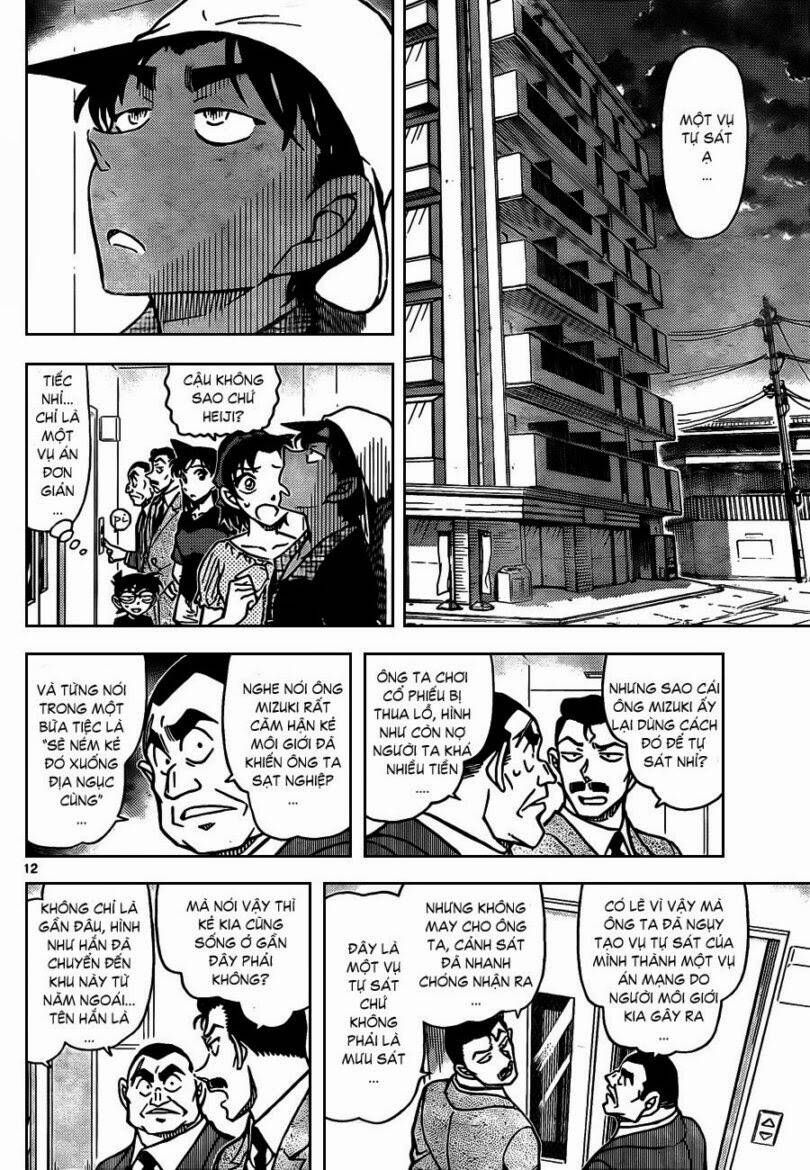 Chapter 831 - 18