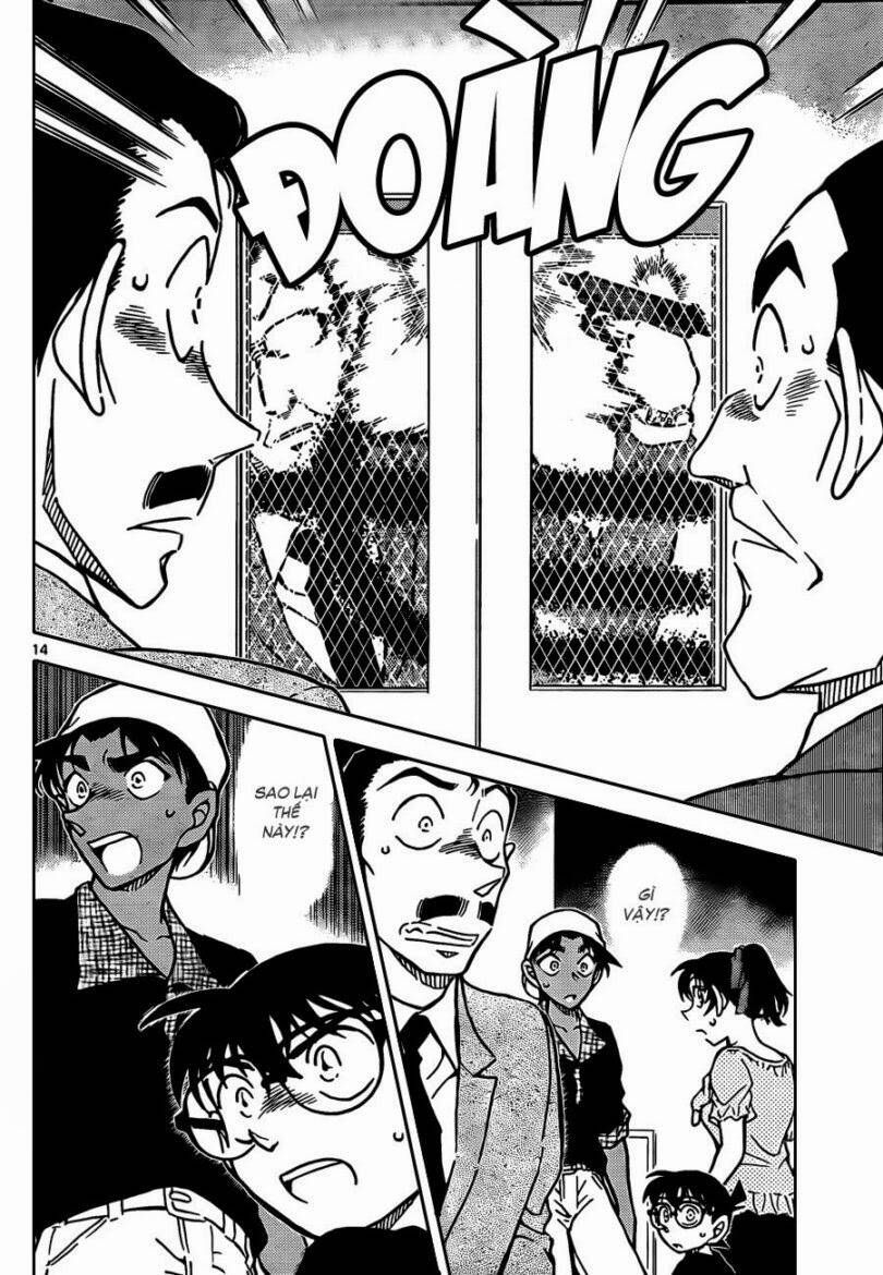 Chapter 831 - 20