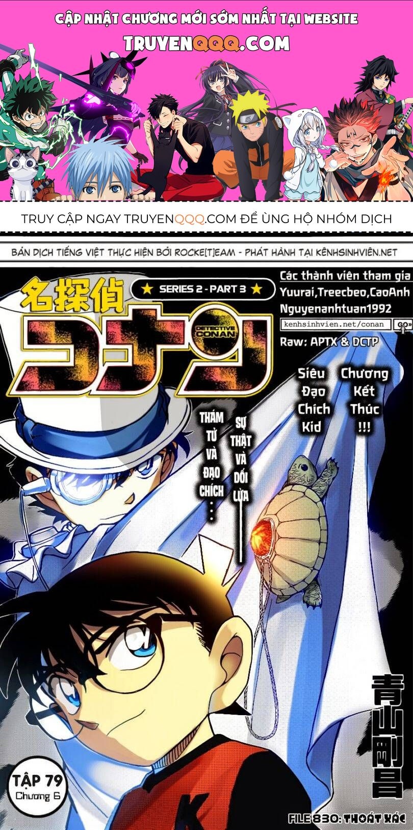 Chapter 830 - 5