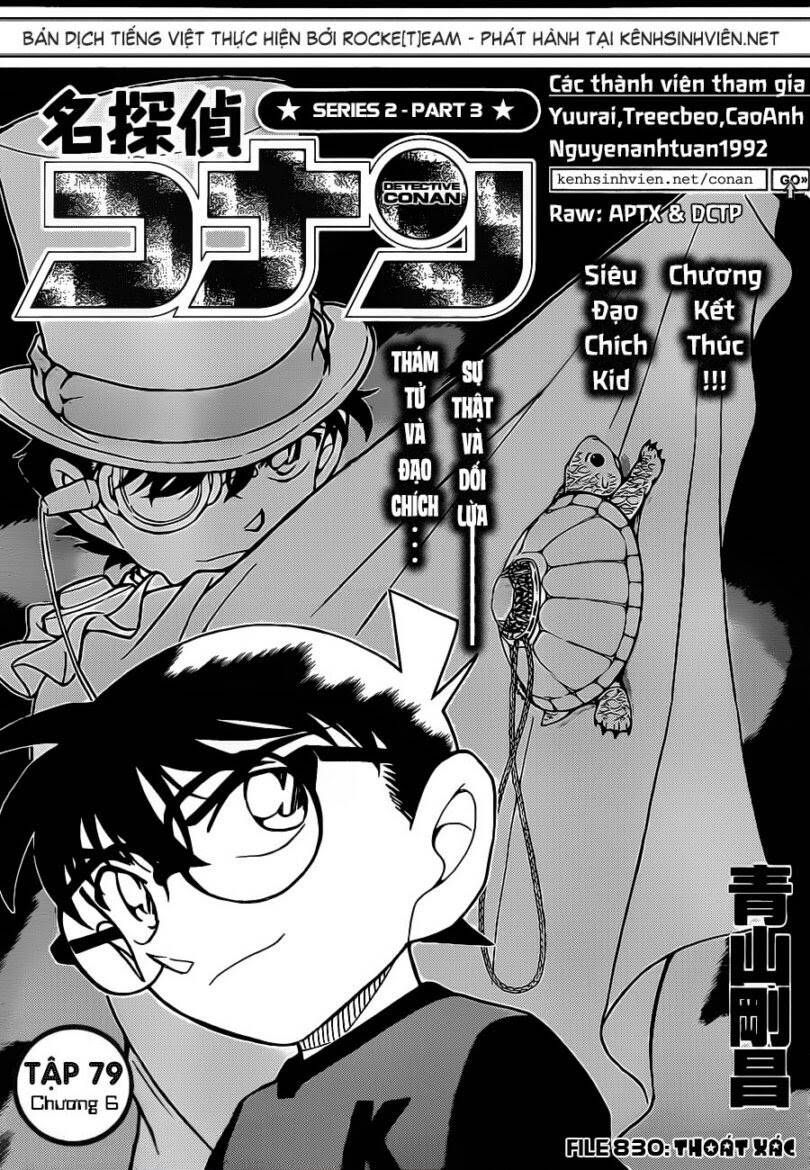 Chapter 830 - 7