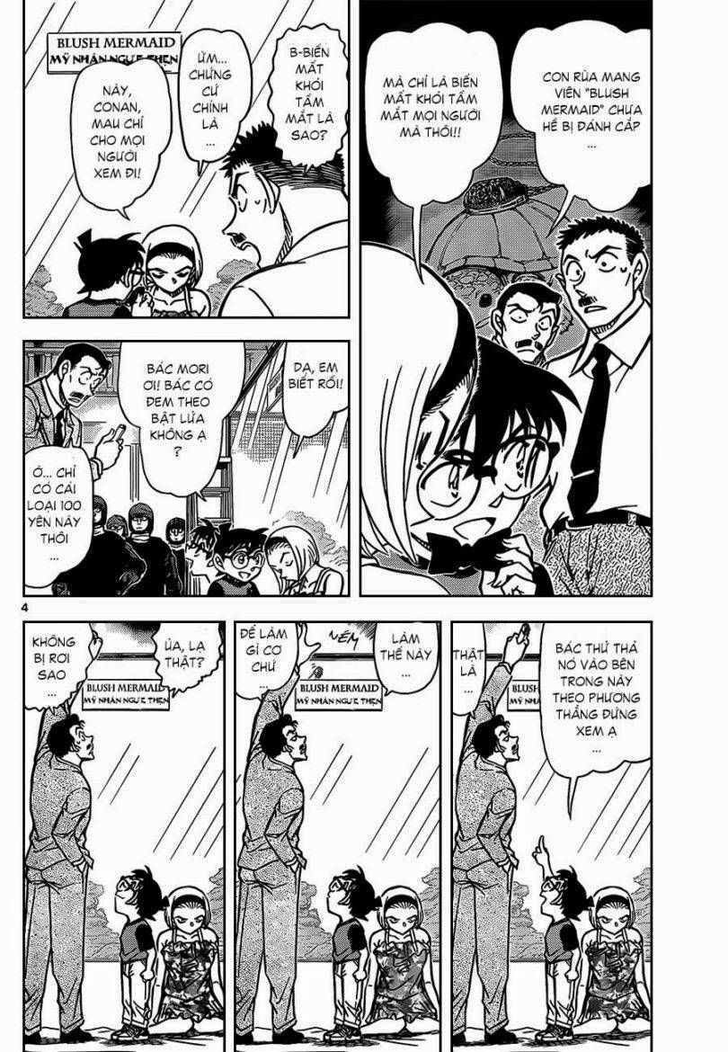 Chapter 830 - 10