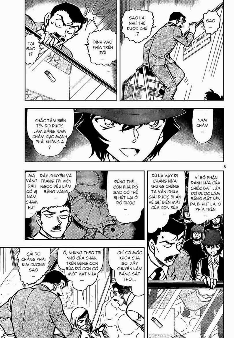 Chapter 830 - 11