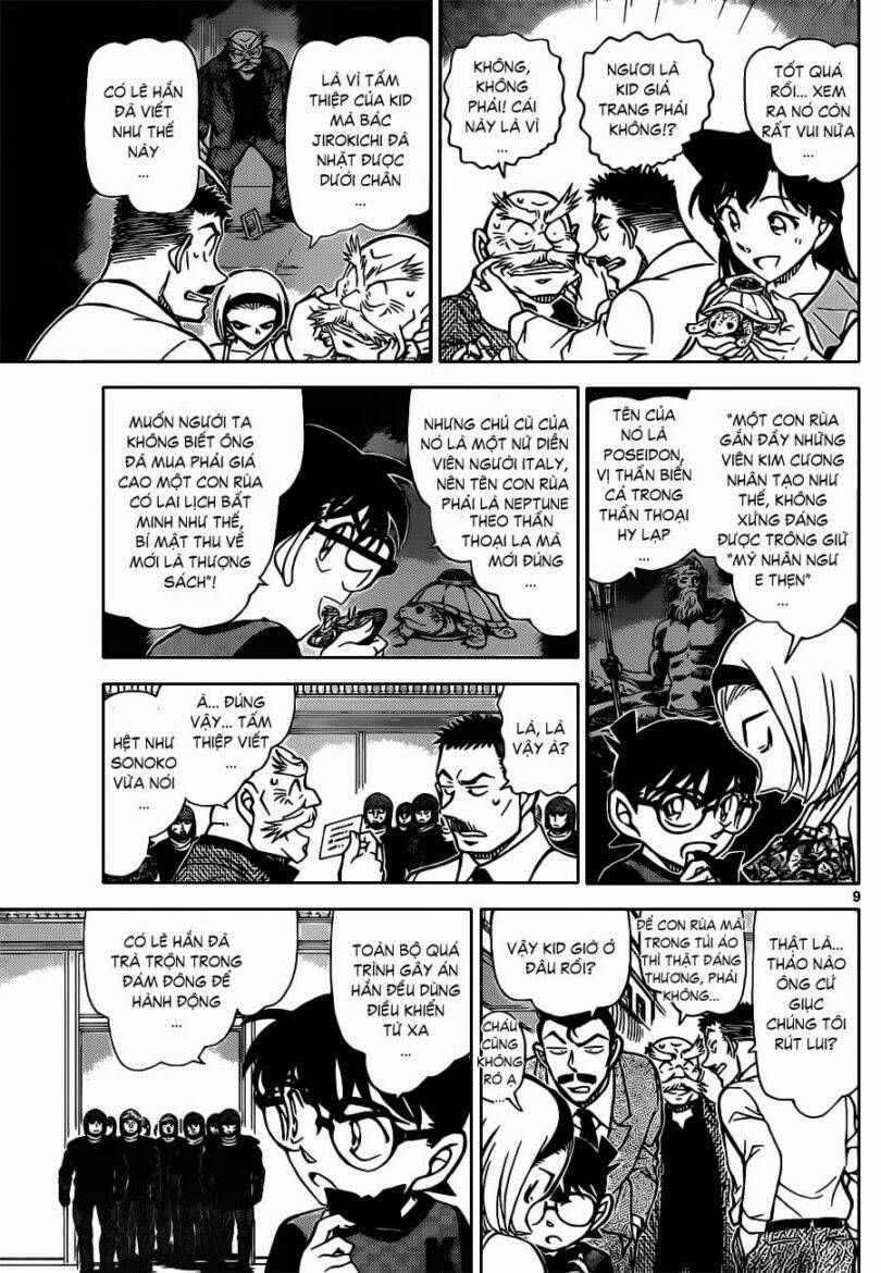 Chapter 830 - 15