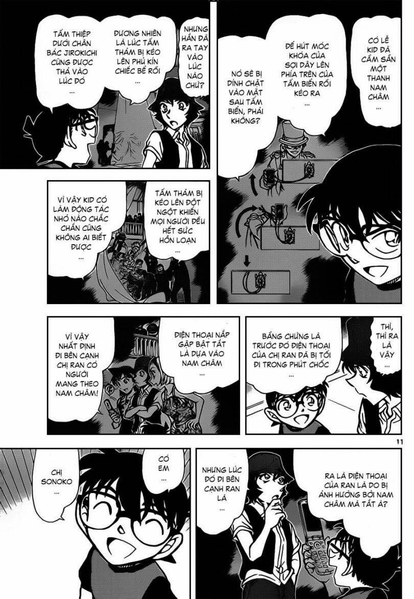 Chapter 830 - 17