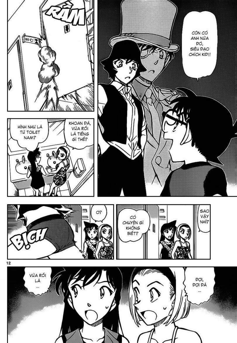 Chapter 830 - 18