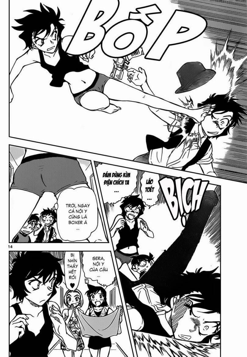 Chapter 830 - 20