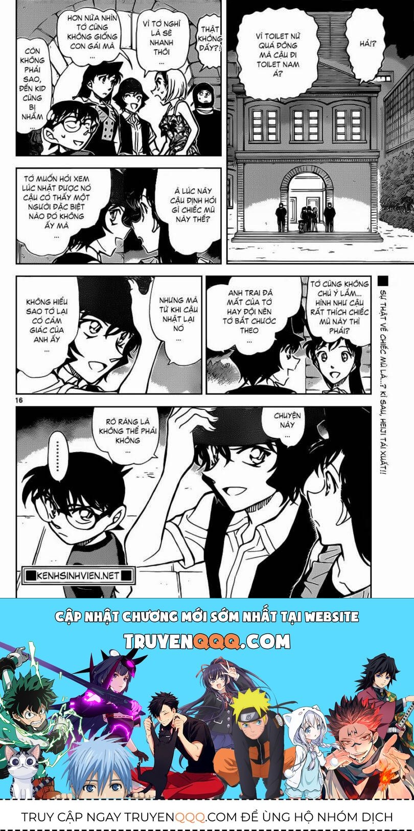 Chapter 830 - 22