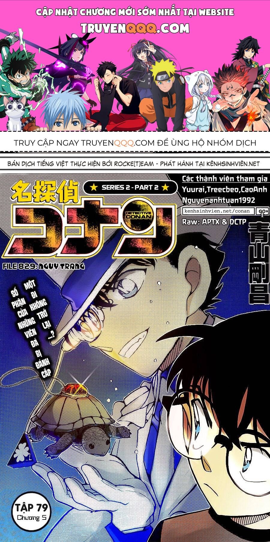 Chapter 829 - 5