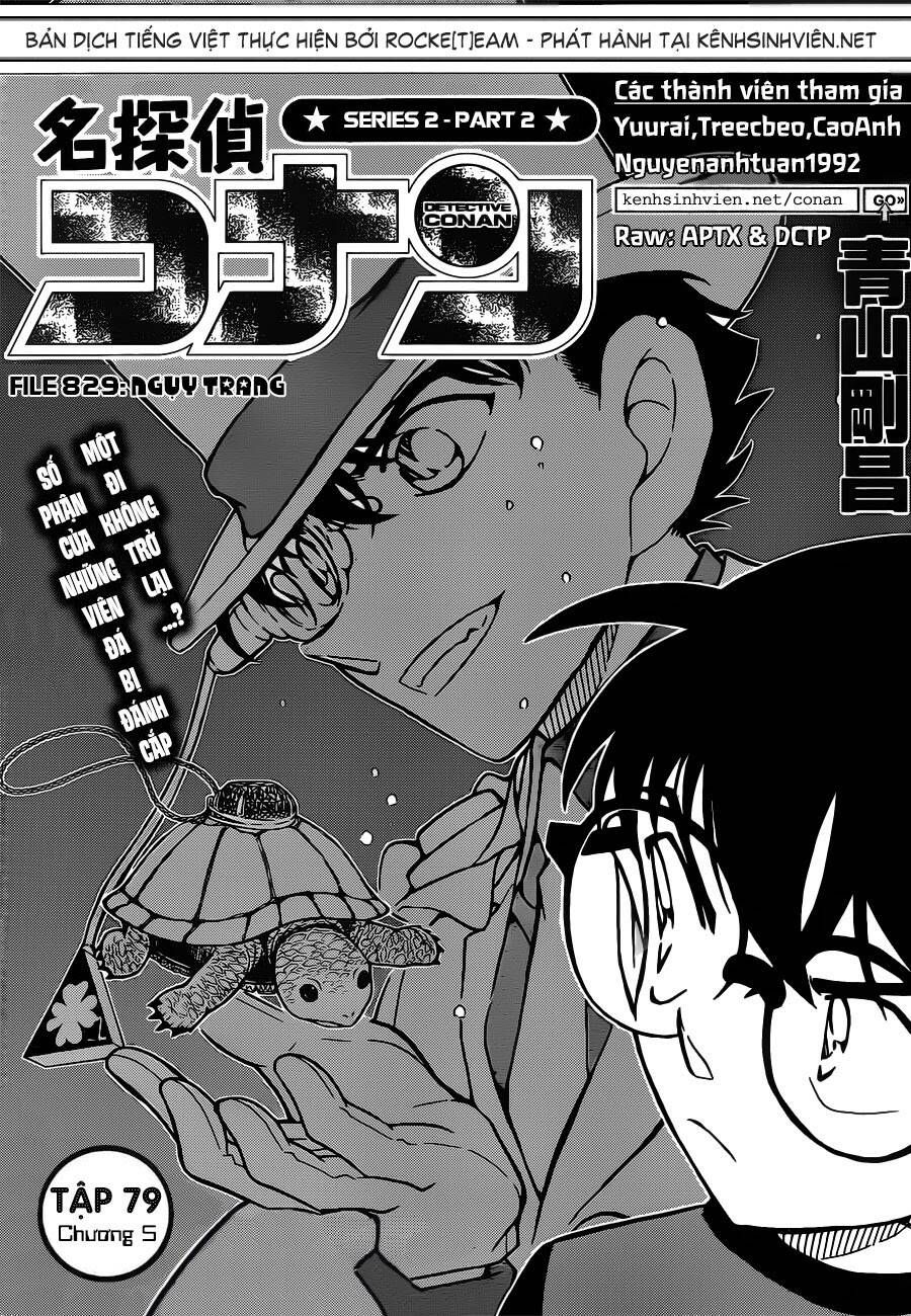 Chapter 829 - 6