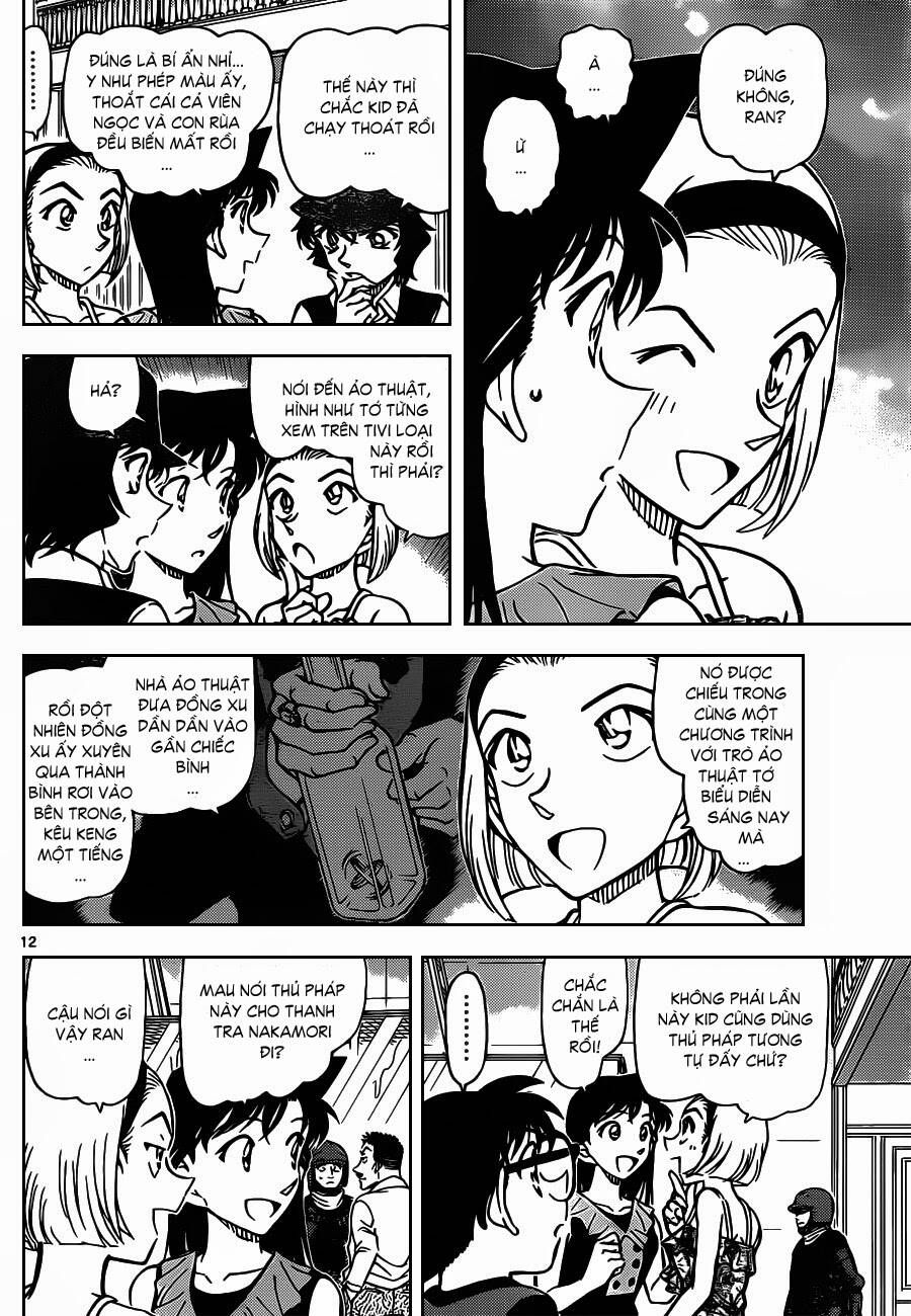 Chapter 829 - 17