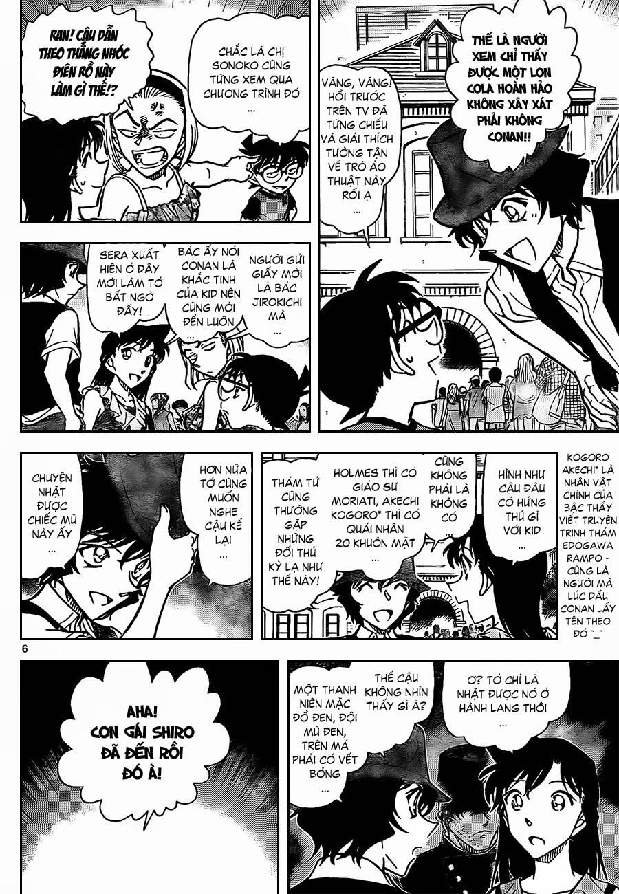 Chapter 828 - 12
