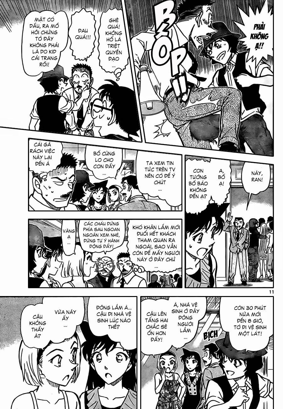 Chapter 828 - 17