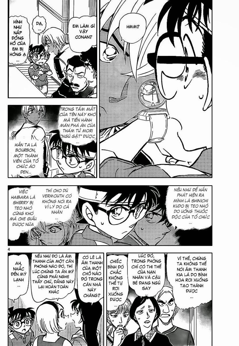 Chapter 827 - 9