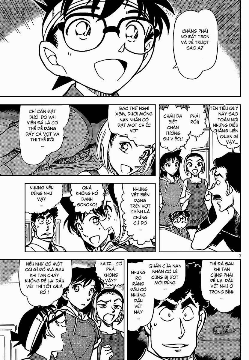 Chapter 827 - 12