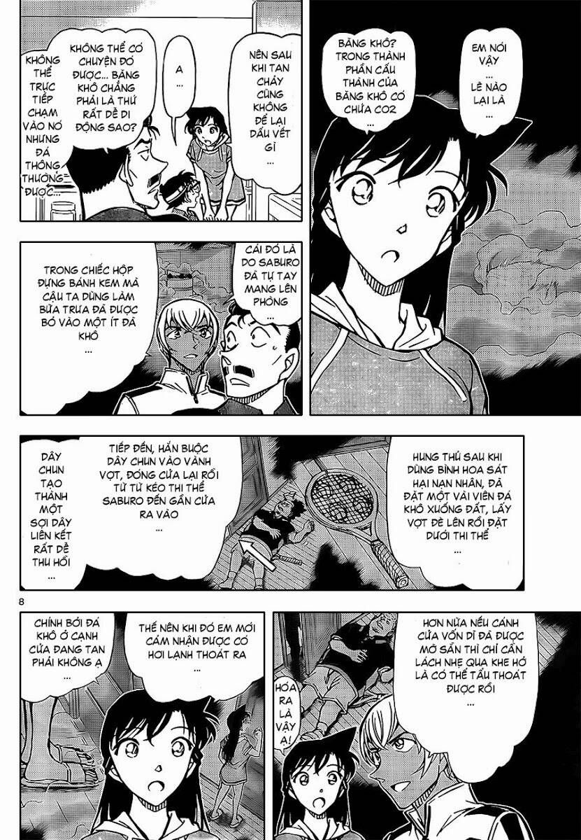 Chapter 827 - 13