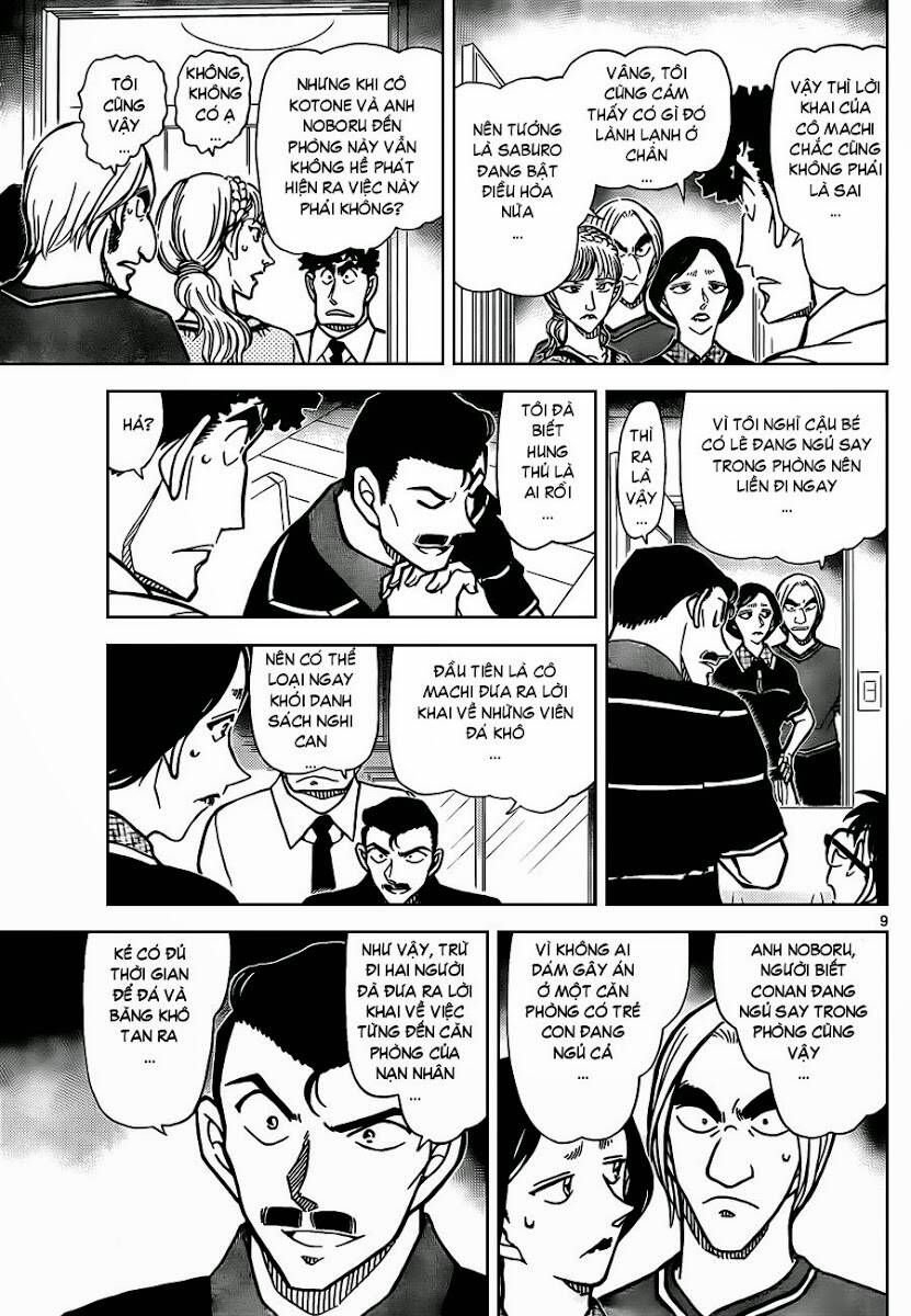Chapter 827 - 14
