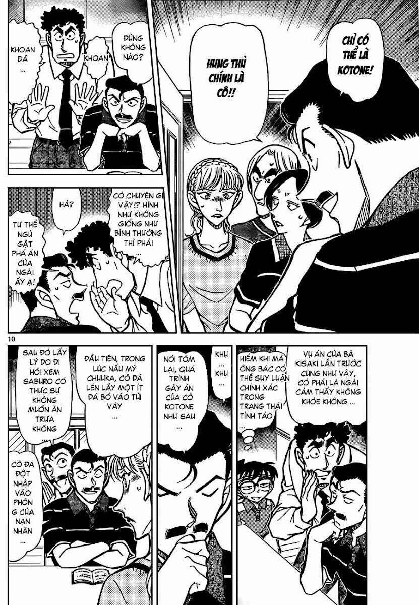 Chapter 827 - 15