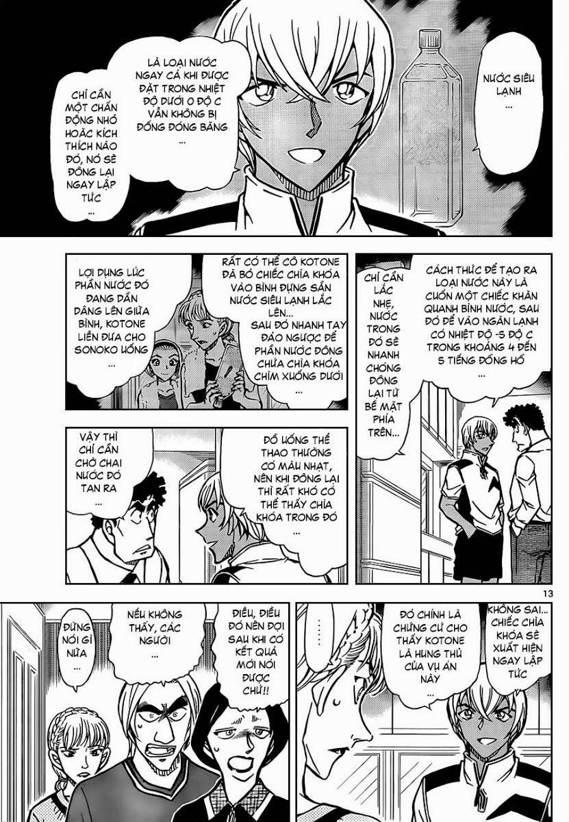Chapter 827 - 18