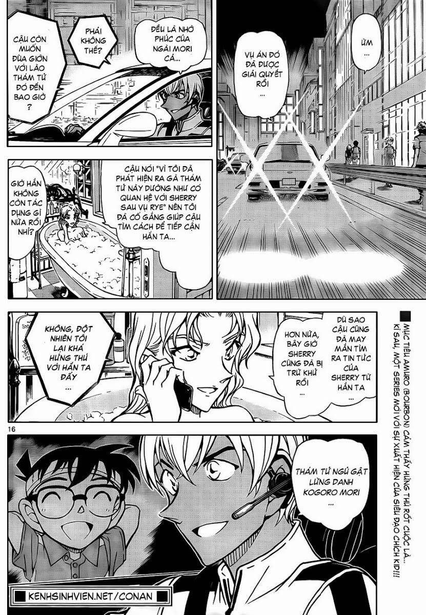 Chapter 827 - 21
