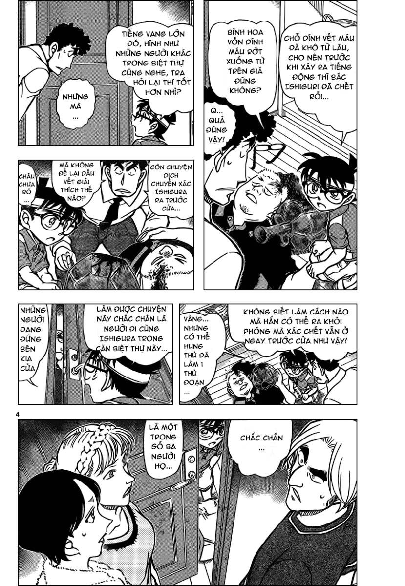 Chapter 826 - 9