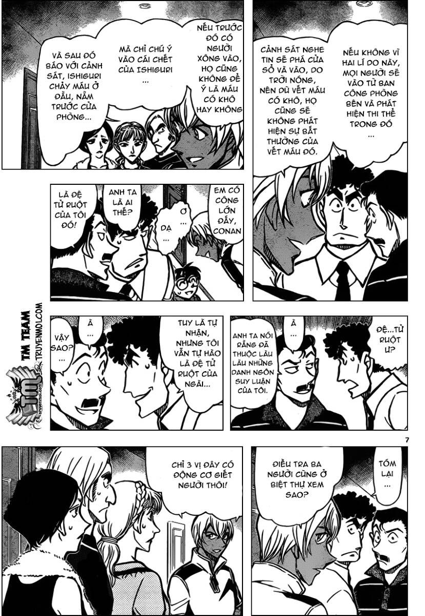 Chapter 826 - 12