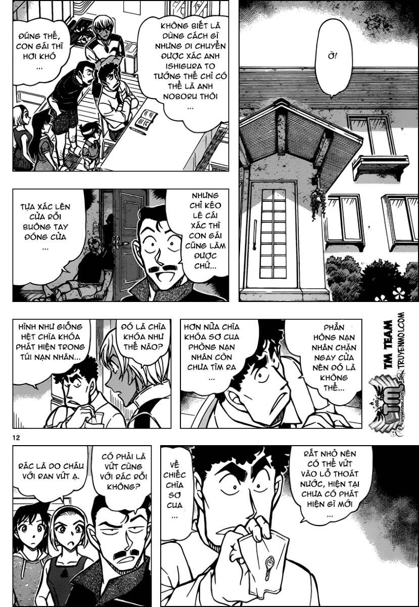 Chapter 826 - 17