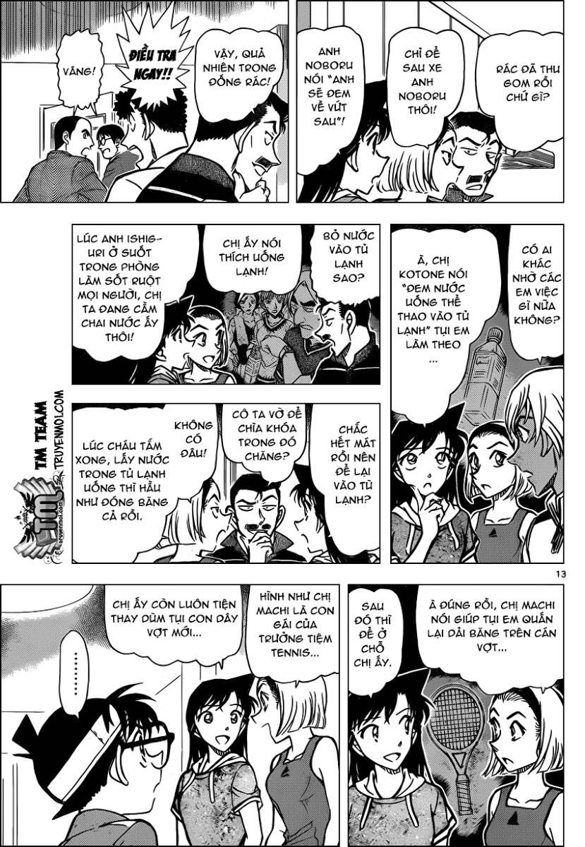 Chapter 826 - 18