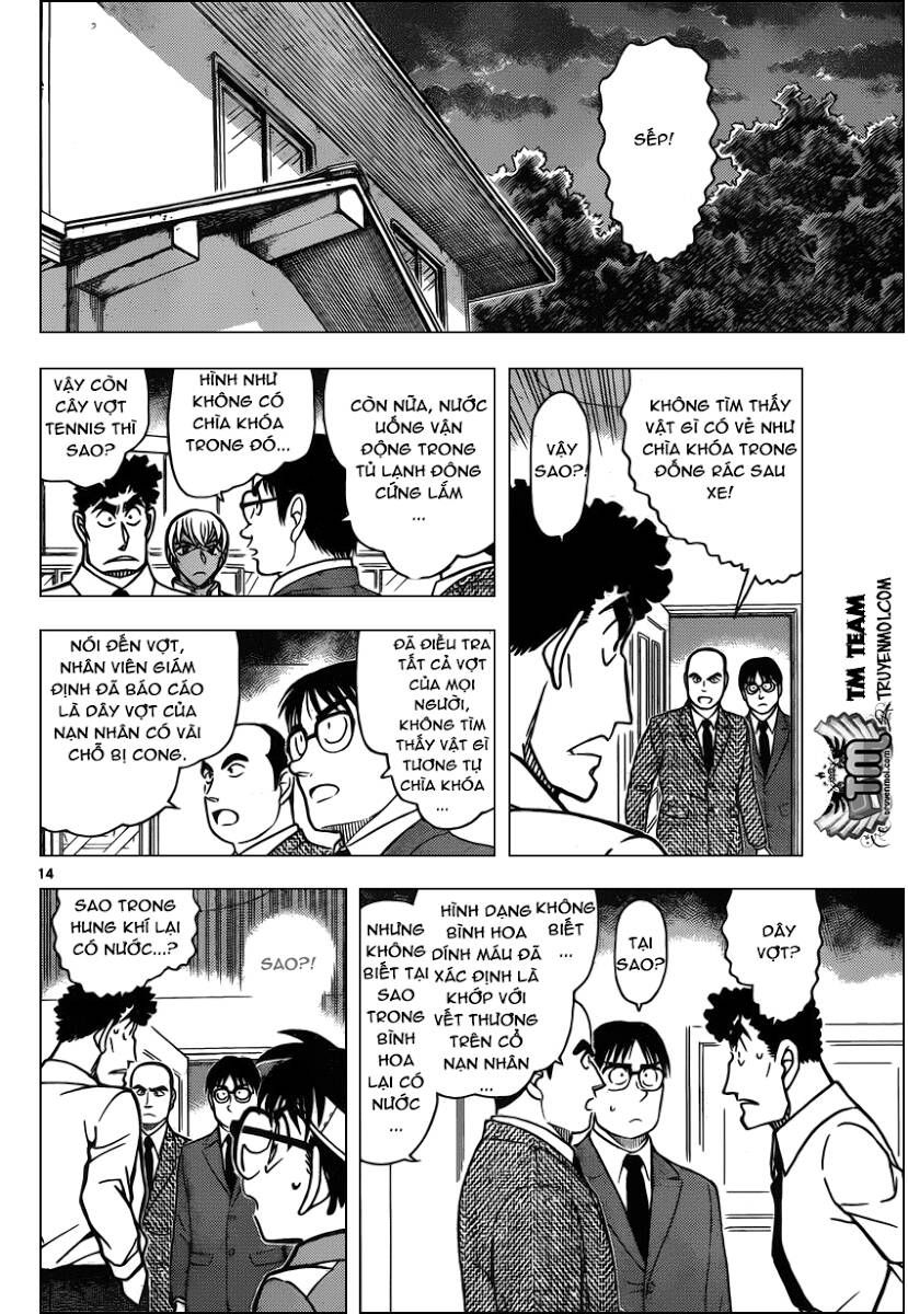 Chapter 826 - 19