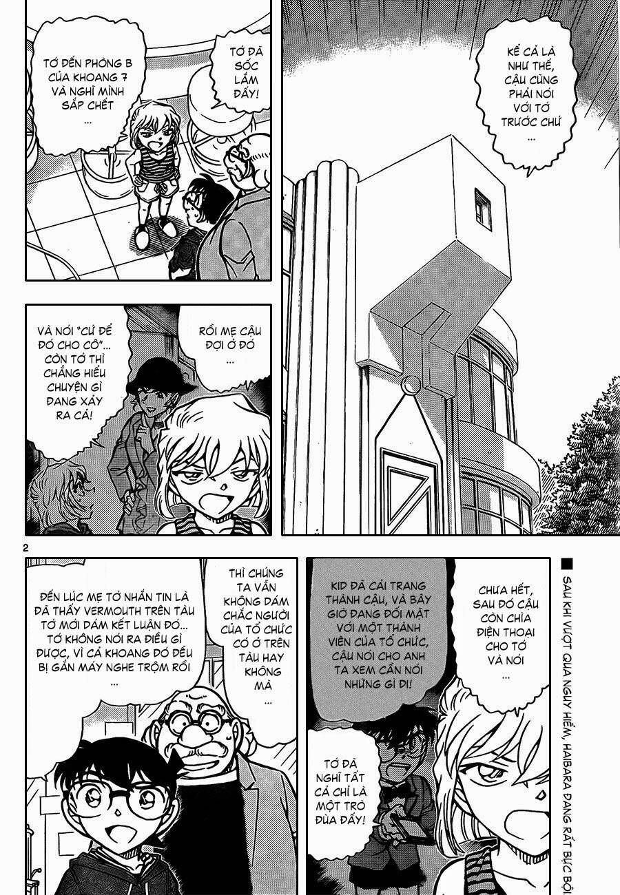 Chapter 825 - 7
